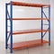 Q235B Medium Duty Steel Shelving 400kg Adjustable Shelf Rack