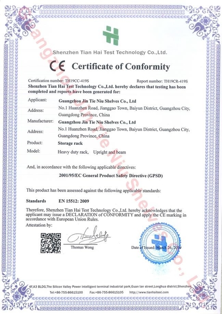 China Guangzhou Huayang Shelf Factory Certification