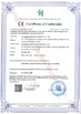 China Guangzhou Huayang Shelf Factory certification